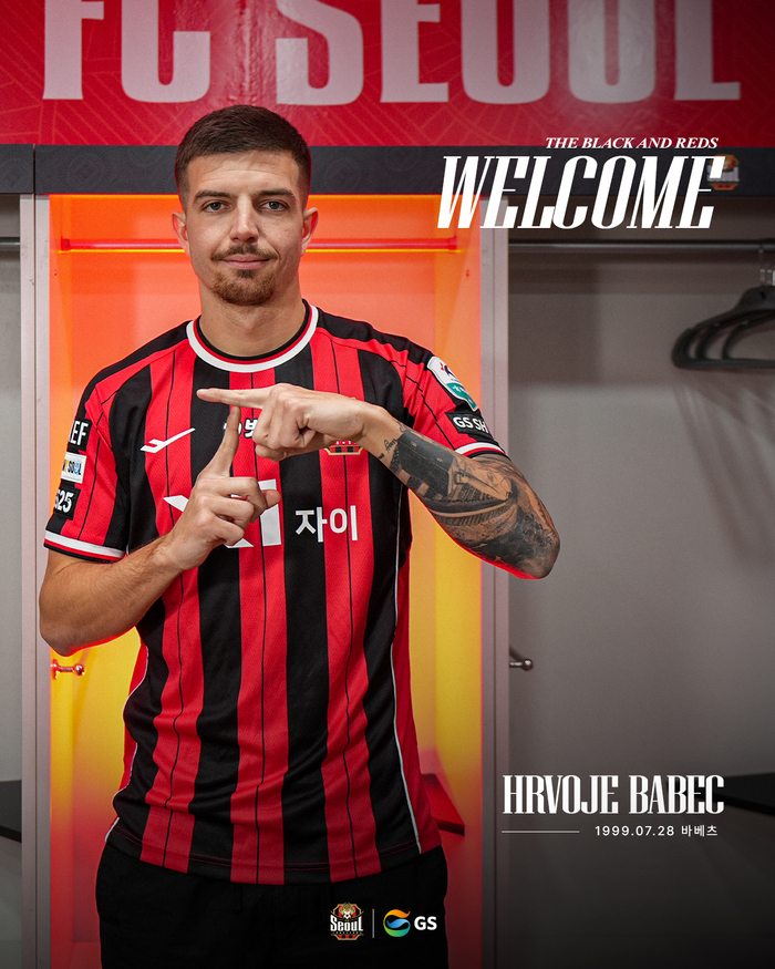 ‘레전드’ 오스마르를 꿈꾼다…FC서울, 크로아티아 미드필더 바베츠 합류