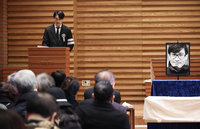[포토]정우성, 故 안성기를 추모하며...