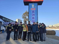 [강원소방]김근태 평창소방서장, 제17회 평창송어축제 현장점검