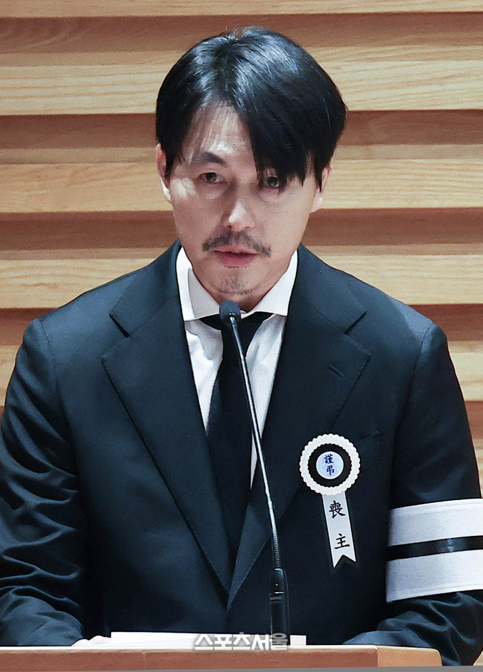 [포토]추도사 하는 정우성