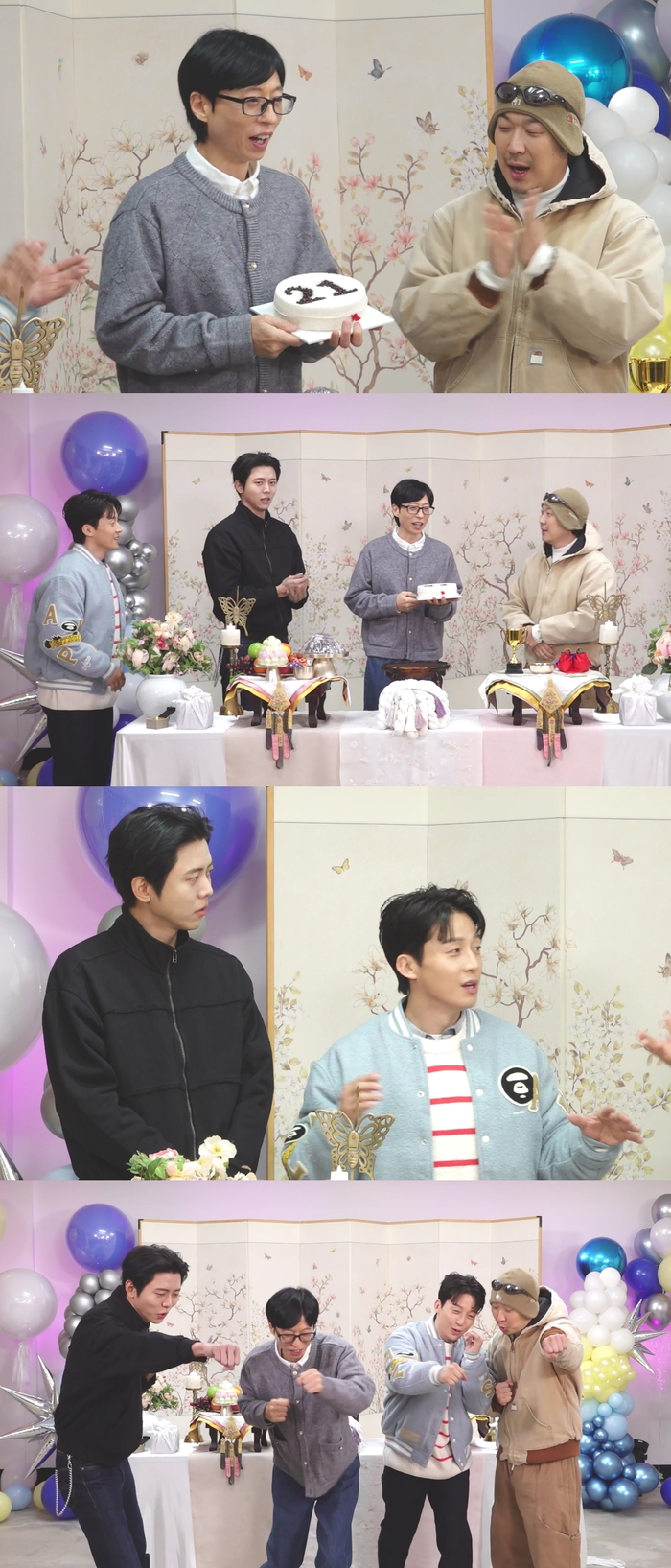 허경환, ‘놀면 뭐하니?’ 이이경 빈자리 본격적으로 노린다