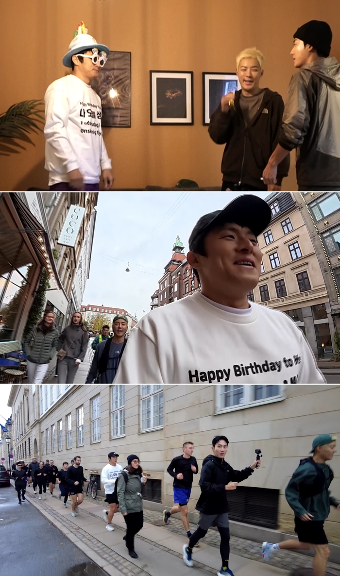 기안84. 사진 | MBC ‘극한84’