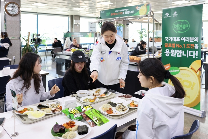 “밀라노 가는 길, 밥심부터 다르다” 팀 코리아 흔든 K푸드 특식…CJ ‘비비고 데이’ 전격 지원
