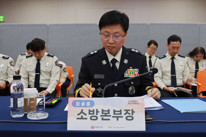 [강원 소방]올해 4,900억 원 투입, 재난 대응과 대원 복지 강화