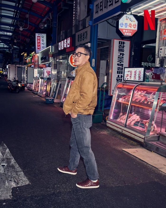 사진ㅣ임성근 SNS, 넷플릭스