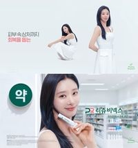 ‘스프링 피버’ 이주빈 효과…리쥬비넥스크림, 광고 한 달 만에 1800만 뷰 터졌다