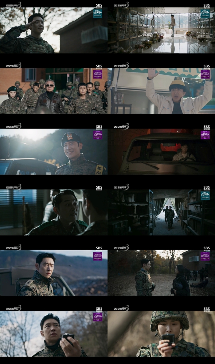 ‘모범택시3’. 사진 | SBS