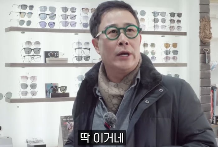 임성근 셰프, 안경 바꿔도 ‘임짱은 임짱’