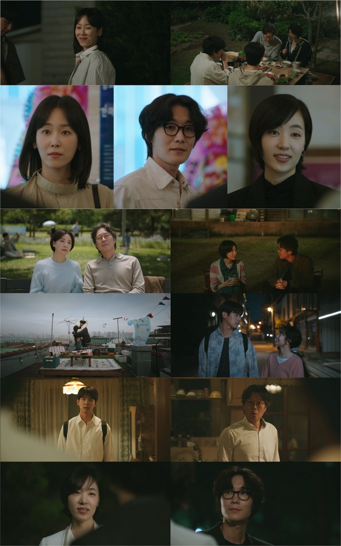 ‘러브미’. 사진 | JTBC