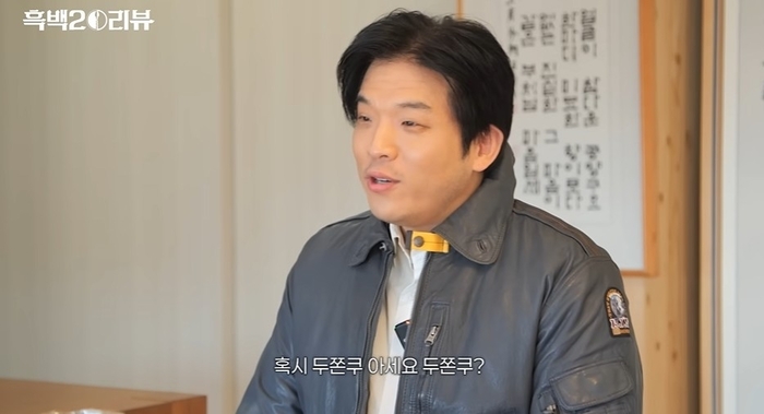 안성재 많이 억울했나?…선재스님 만나 “두쫀쿠 아세요?” [SS리뷰](종합)