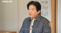 안성재 많이 억울했나?…선재스님 만나 “두쫀쿠 아세요?” [SS리뷰](종합)