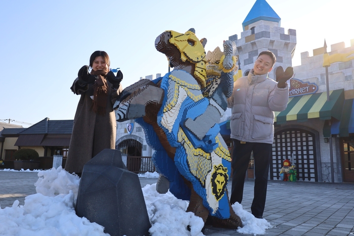 사진 | 레고랜드