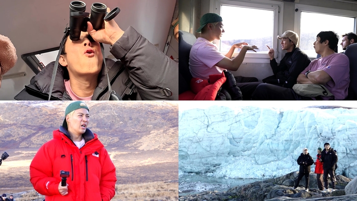 북극 입성에 온도차 극과 극…기안84 “설렌다” VS 강남 “난 안 될 듯” (극한84)