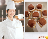 ‘연숙수’ 윤아, ‘두쫀쿠’ 직접 만들었다