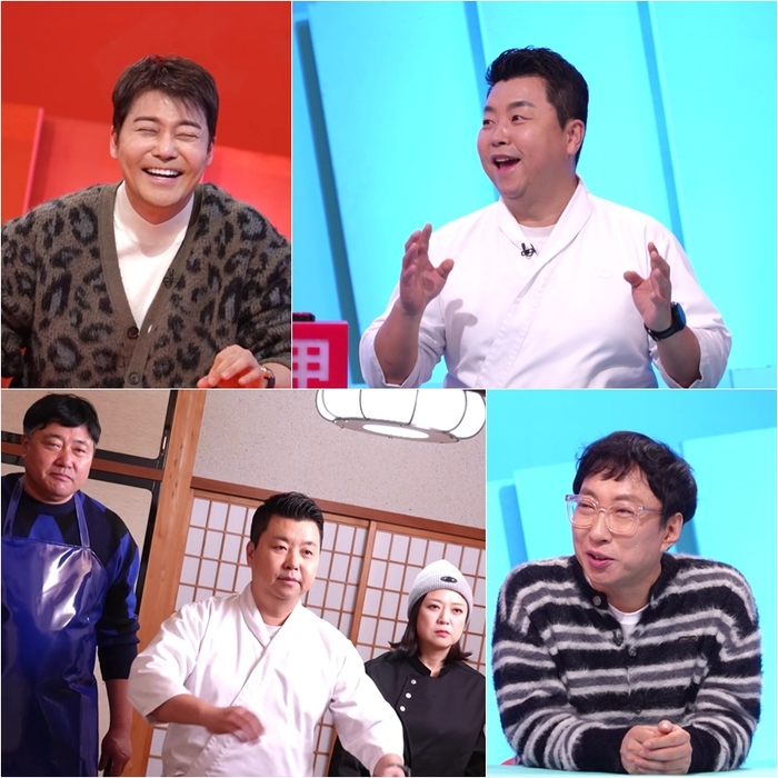 정호영, ‘흑백요리사2’ 출연 이후 달라진 점?…매출 1.5배 상승했다