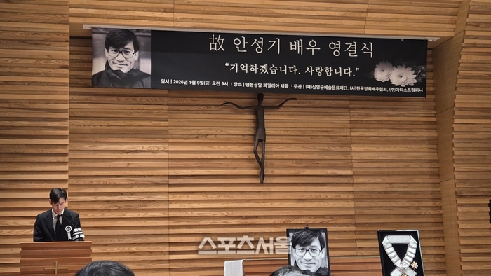 정대철 헌정회 회장, 故 안성기 배우와 남다른 인연...“ 좋은 곳에서 영면하시길 기원한다”