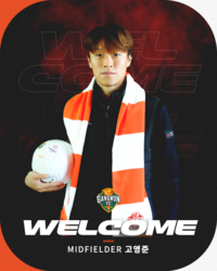 진정성+강원 스타일에 끌린 고영준 ‘속전속결’ 깜짝 K리그 복귀