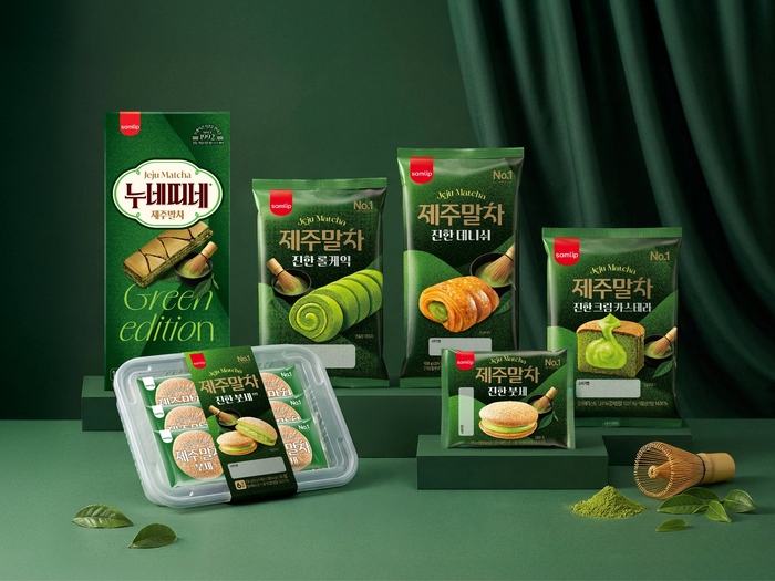 SPC삼립, 제주 말차 이용한 디저트 5종 출시