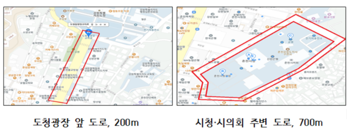 춘천시, 도청·시청 일대 ‘현수막 없는 거리’ 시범 운영