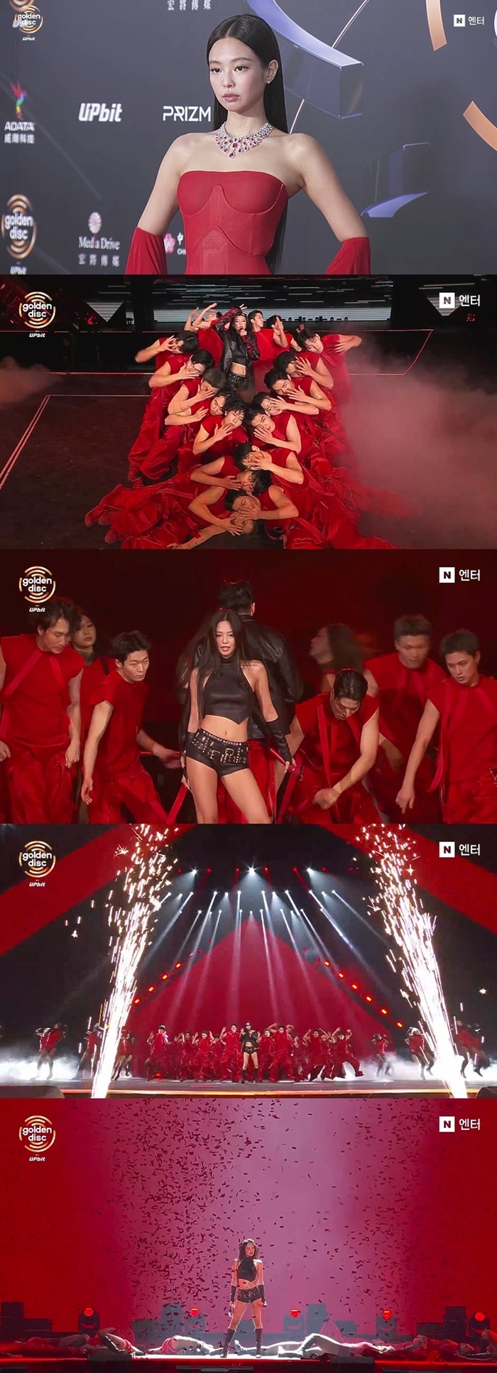 제니. 사진 | ‘제40회 골든디스크어워즈 with 업비트’ 방송 화면
