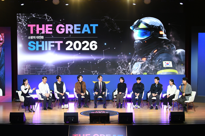 김승룡 소방청장 직무대행이 시무식에서 ‘소방청 Talk’ 를 진행하고 있다. 사진|소방청