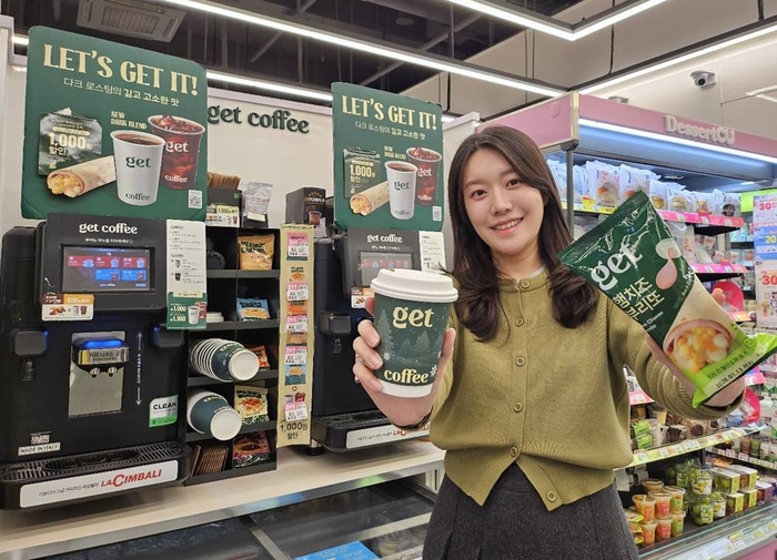 CU 커피와 어울리는 한 끼 식사, 베이커리 제품 선보여