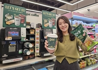 CU 커피와 어울리는 한 끼 식사, 베이커리 제품 선보여