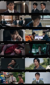 ‘판사 이한영’ 지성, 권력자의 비리 정조준…최고시청률 7.7%