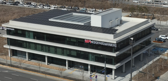 원주미래산업진흥원, 과기부 ‘지역 SW 진흥기관’ 지정...첨단산업 혁신 거점 도약 본격화