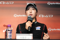 “넬리 코다와 같은 조에서…” LPGA 앞둔 ‘장타 퀸’ 이동은, 첫 시즌 목표는 ‘무사 완주’ [SS스타]