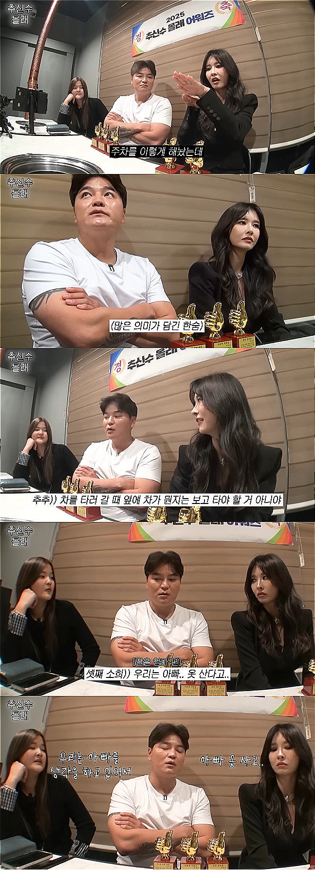 사진|하원미채널