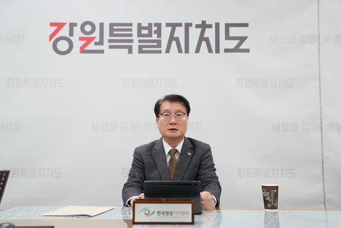 [강원자치도]87개 사업 2조 3천억 원 전략 투자, 폐광지역 산업전환 본격화