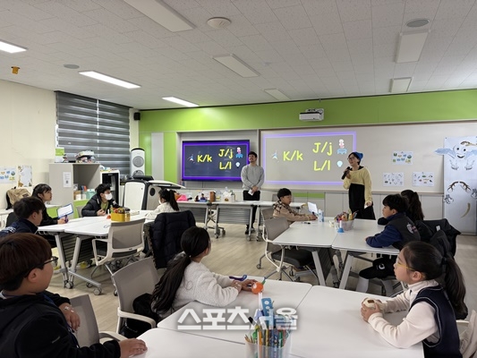 해남교육지원청, 초등생 대상 ‘겨울방학 영어캠프’ 운영
