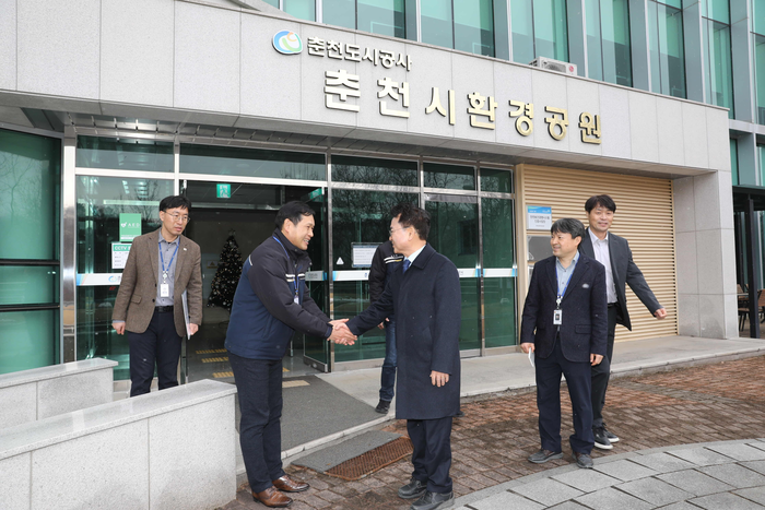 육동한 춘천시장, 환경공원 방문 점검