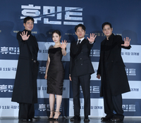 “우리는 팀 휴민트예요!”...조인성·박정민·박해준, 아이돌 데뷔?