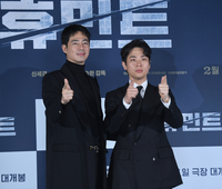 [포토] 조인성-박정민 ‘심장저격 포즈’