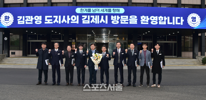 김관영 전북도지사,김제시 방문...시정 방향 공유하는 시간 가져