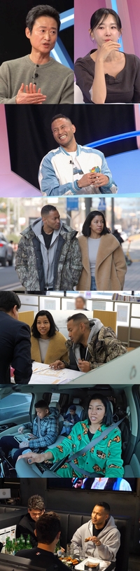 놀고먹느라 두 달간 1억5천 흥청망청… ‘이혼 위기’ 전태풍 알고보니 갓물주였네