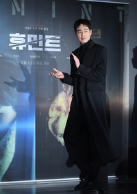 ‘휴민트’ 조인성 “류승완 페르소나? 황정민·정만식 못 이겨” [SS현장]