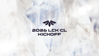 ‘LCK 미래 스타’ 누구? LCK CL 킥오프, 12일 농심 vs DN 대결로 ‘팡파르’