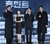 [포토] 포토타임 갖는 ‘휴민트’ 주역들