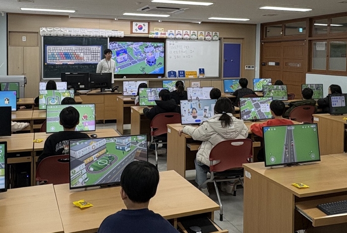 원주시, ‘메타버스 플랫폼’ 활용한 도로명주소 교육