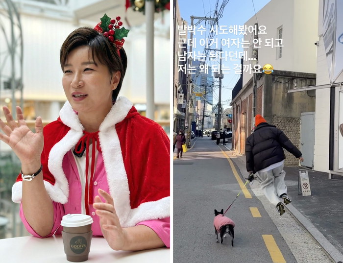 박세리, 골목길 누비며 발박수 펑펑…“여자는 안 된다더니 난 왜 돼” 폭소