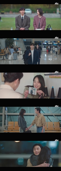 박서준·원지안, 돌고 돌아 뭉클한 재회 ‘해피엔딩’…최종회 4.7% (경도를 기다리며)