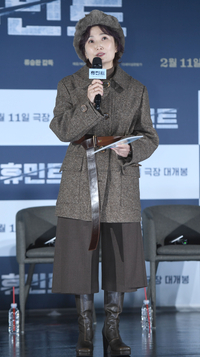 [포토] 박경림 ‘오늘도 착붙 패션’