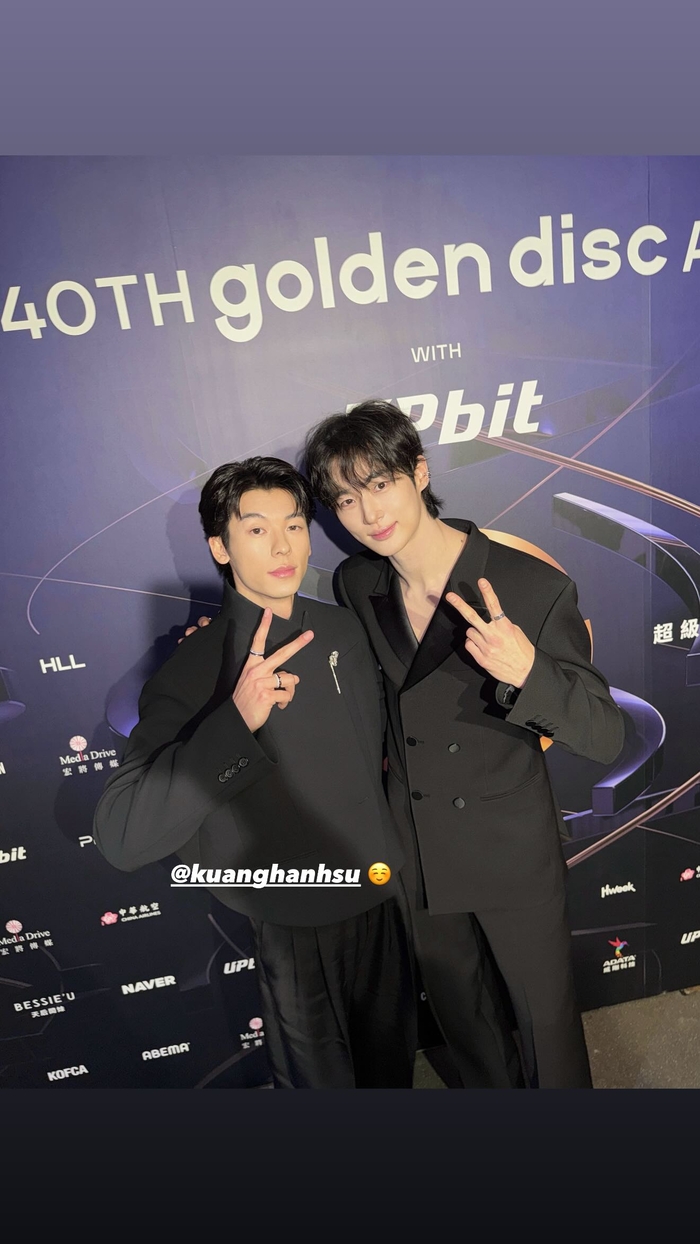 변우석-안효섭, 대만 허광한과 만나 ‘역대급 비주얼 파티’