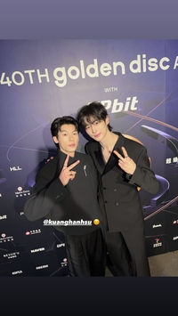 변우석-안효섭, 대만 허광한과 만나 ‘역대급 비주얼 파티’