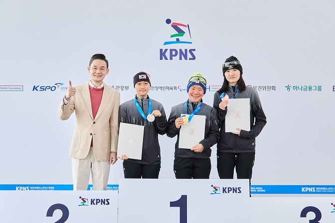 배동현 BDH재단 이사장, 회장배 전국장애인노르딕스키대회 시상식 참석