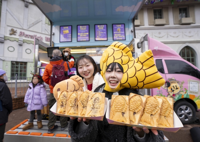 ‘붕어빵 러쉬’ 통했다…에버랜드, 새해 열흘 만에 방문객 6만명 러쉬
