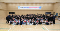 “우리는 국가대표다” 대한피구연맹, 2026 국대 발대식 개최